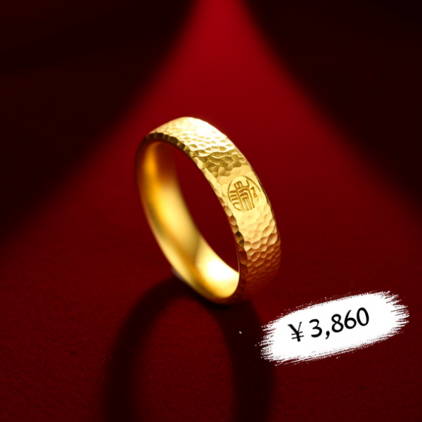 古法金戒指图片及价格